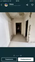 3� ���� 2