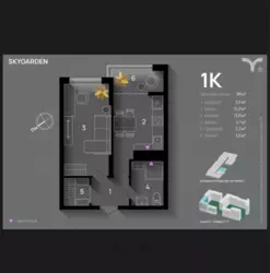 1� � �/� skygarden ���� 4