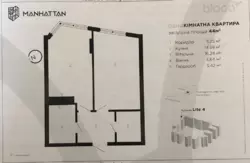 1 � ���� 4