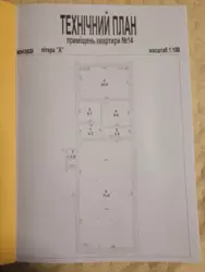 3 � ���� 1