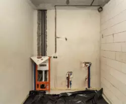 1.5� �������� 55.6� �� ������ ���� ���� 7