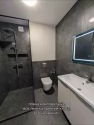 ������ ������ 1-������� ��������, �����, �� �������� ���� 5