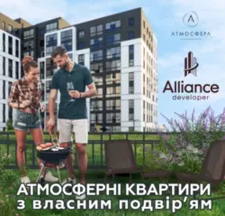 ������ 2� ������� ��� ����� � ������� ������� ���� 6