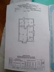 1� ���� 13