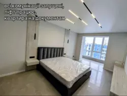 ������ ������ 1-������� ��������, �����, �� �������� ���� 8