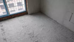 1� �������� �� '̳������ �����������' (���2). ֳ���� ���� ���� 5