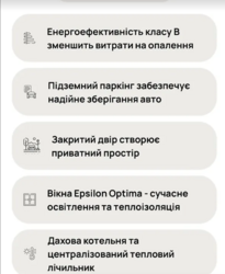 2� ���� 6
