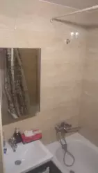 ��������� 2 ������� �������� ���� 5