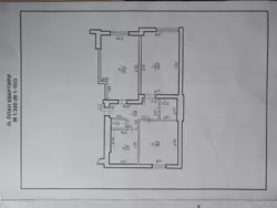 3 � ���� 2