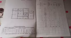 Продаж 3 к. квартири 71.8м² поруч з Арсеном та школою №22 фото 8 Продаж 3 к. квартири 71.8м² поруч з Арсеном та школою №22 фото 8