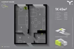 Продам квартиру 45м фото 12 Продам квартиру 45м фото 12