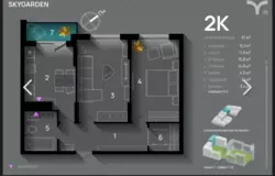 ������ 2� ������ �������� �� SkyGarden ���� 5
