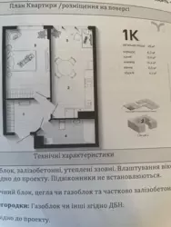 1� ���� 1