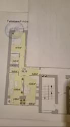 ������ 2 � �������� � ���������i �. I����- �����i���� ���� 1