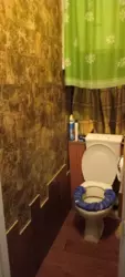 3 � ���� 12