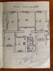 4 � ���� 1