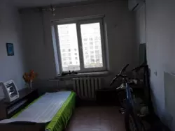 ������ 2-�. �������� ��� ��� '�����' ���� 1