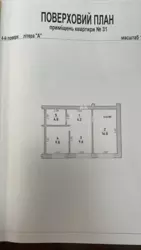 2К фото 13 2К фото 13