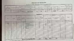 2К фото 12 2К фото 12