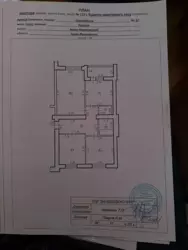 3К Тролейбусна фото 19 3К Тролейбусна фото 19