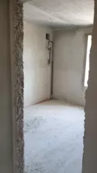 ��������� �������� ���������, �����-���������, �����-���������� ���� 16