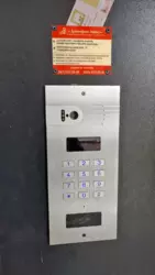 1� �������� �� '̳������ �����������' (���2). ֳ���� ���� ���� 10