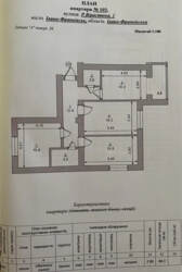 3 � ������ ���� 14