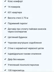 1� ���� 4