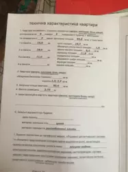 3К фото 22 3К фото 22