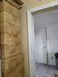 3 � ���� 5
