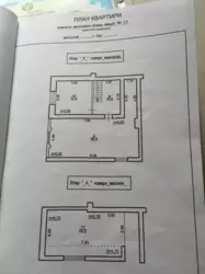 5� ���� 4