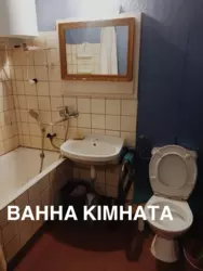 2 ������� �������� 56 �2 (������ 1) � ���������� �������. ���� 5