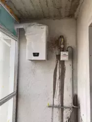 2 к фото 11 2 к фото 11