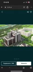 COMFORT HOUSE ����� ���� �� � ����������� ������ ����� ���� 12