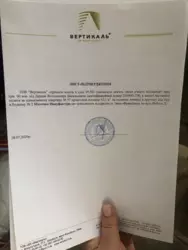 2� ���� 1