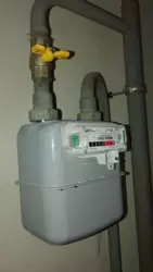 1� �������� �� '̳������ �����������' (���2). ֳ���� ���� ���� 7