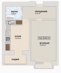 ЖК Козацьке фото 2 ЖК Козацьке фото 2