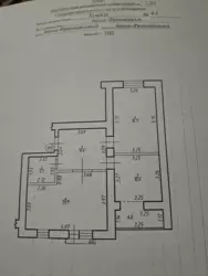2� ���� 1