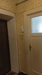 ������ 2 ������� �������� ���� 6
