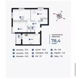 Продаж трикімнатної квартири в ЖК КОЗАЦЬКИЙ фото 12 Продаж трикімнатної квартири в ЖК КОЗАЦЬКИЙ фото 12