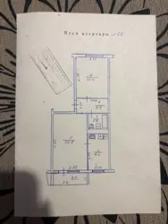 ������ �������� � �����-���������� ���� 3