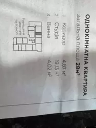 1� ���� 2