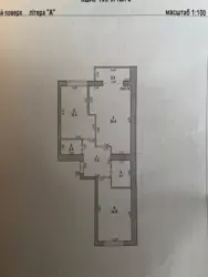������ ���������� �������� ���� 7