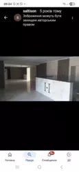 Продається однокімнатна квартира ЖК Гідропар фото 11 Продається однокімнатна квартира ЖК Гідропар фото 11