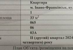 1� ���� 4