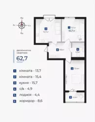 Продаєтся 2-кім квартира (сирець) фото 2 Продаєтся 2-кім квартира (сирець) фото 2