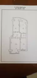 3 � ���� 6