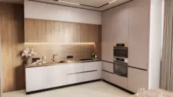 ����� 3 ������� �������� � �� Light Home ����� ���� 5