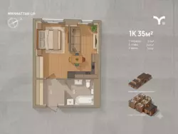 Продаж 1к Manhattan Up (Соната ) фото 3 Продаж 1к Manhattan Up (Соната ) фото 3