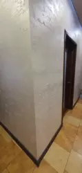 2� ���� 7